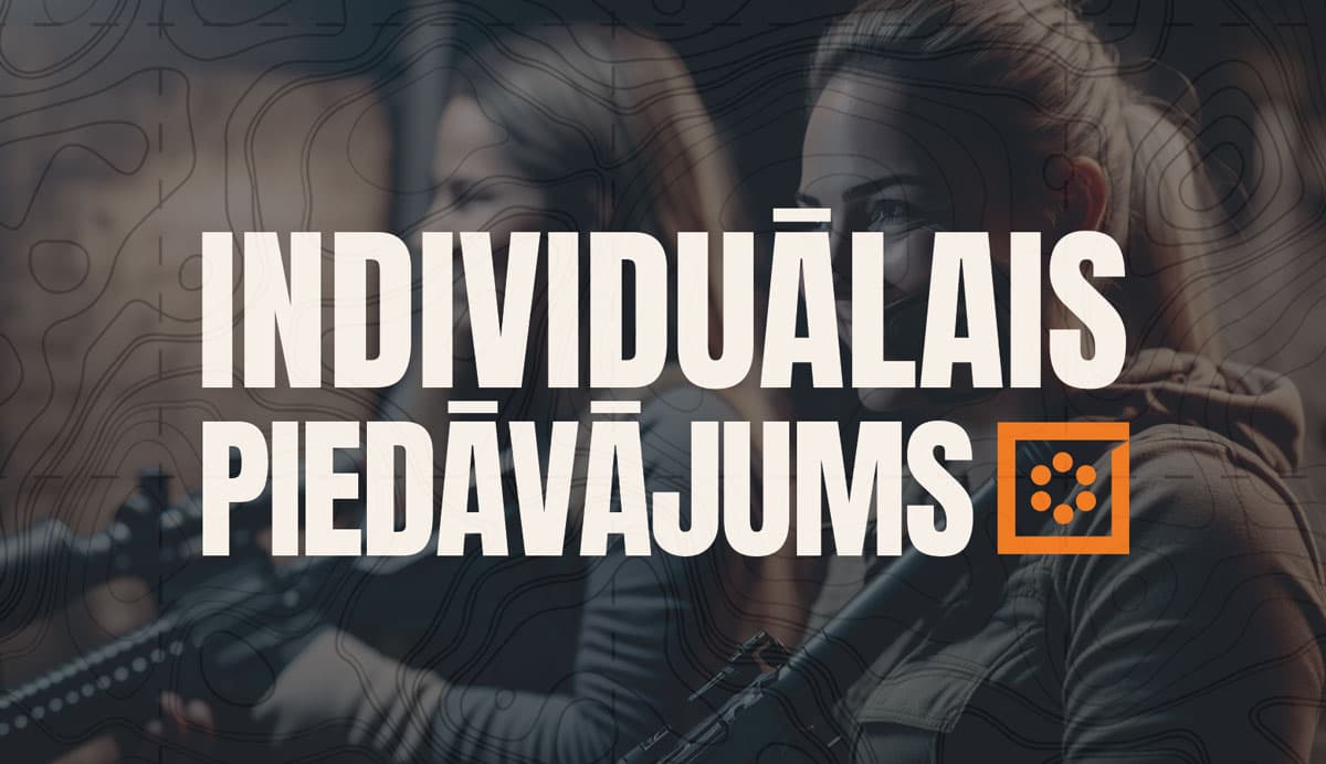 ИНДИВИДУАЛЬНЫЙ